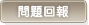 ���D�^��